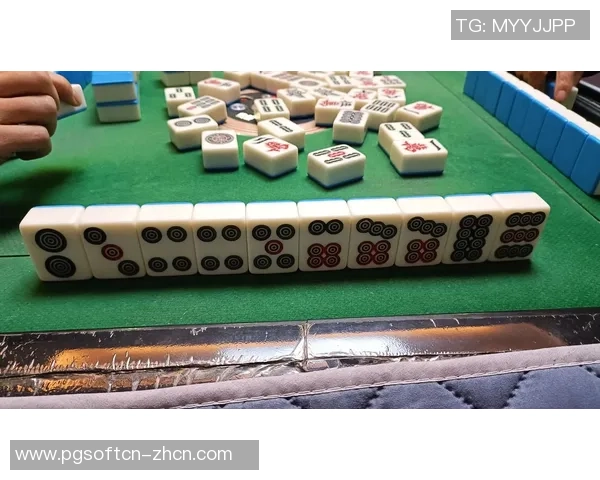 pg麻将胡了规律-揭秘PG麻将胡牌规律-pg麻将胡了规律