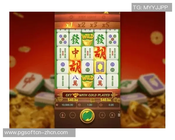 pg麻将胡了v1.0.0-PG麻将胡了V1.0.0，玩转传统麻将的魅力-pg麻将胡了v1.0.0