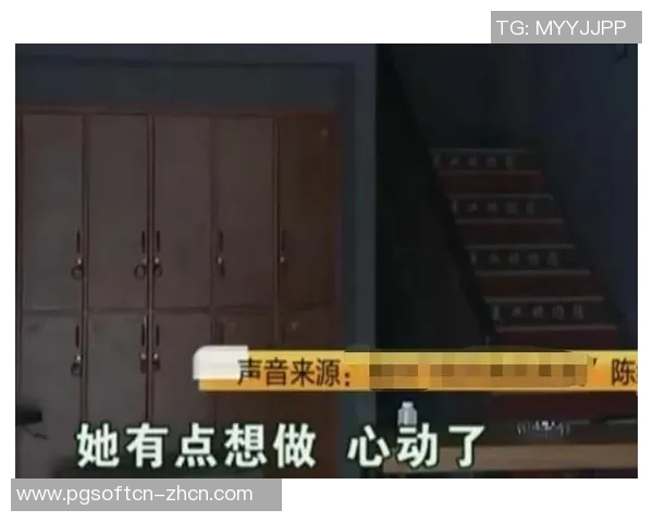 大发麻将胡了视频-大发麻将的惊心动魄胜利纪实与高光视频观察-大发麻将胡了视频